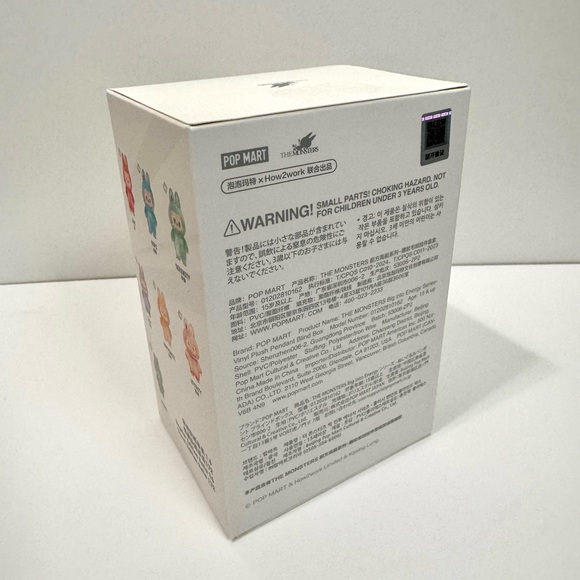 THE MONSTERS Big into Energy Series-Vinyl Plush Pendant - Happiness Labubu - Picture 4 of 8